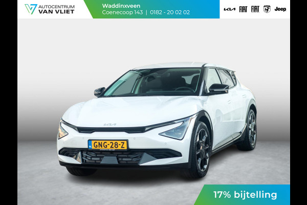 Kia Ev6 Edition Advanced 84.0 kWh | SOH 99.3% l Lage bijtelling tot 10-2029! Leder | Stoel & Stuurverwarming | Nieuw model!