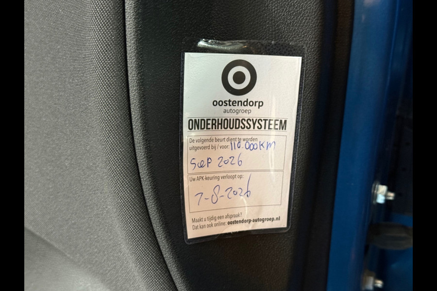 Opel Corsa 1.4 Online Edition 5 deurs | Airco | Schuif-/Kanteldak | Navigatie | Trekhaak | Cruise Control | Sportstoelen