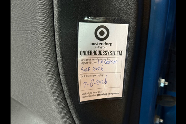 Opel Corsa 1.4 Online Edition 5 deurs | Airco | Schuif-/Kanteldak | Navigatie | Trekhaak | Cruise Control | Sportstoelen