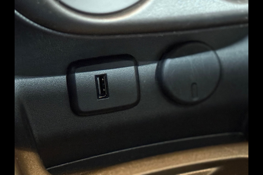 Opel Corsa 1.4 Online Edition 5 deurs | Airco | Schuif-/Kanteldak | Navigatie | Trekhaak | Cruise Control | Sportstoelen