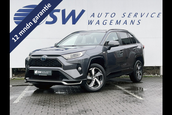 Toyota RAV4 2.5 Plug-in Hybrid AWD Bi-Tone | Navi | LED | Camera | CarPlay | ACC | HUD | 19 inch