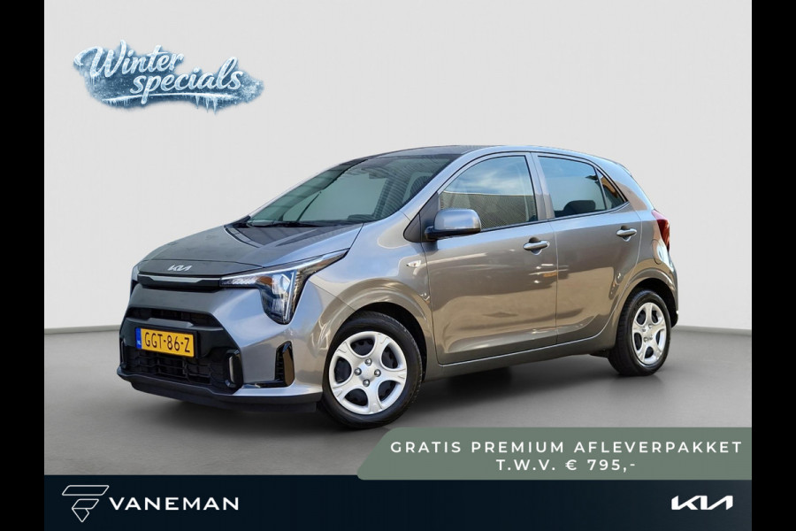 Kia Picanto 1.0 DPI DynamicLine | Navi | Camera | Cruise | PDC | Android Auto / Apple Carplay |