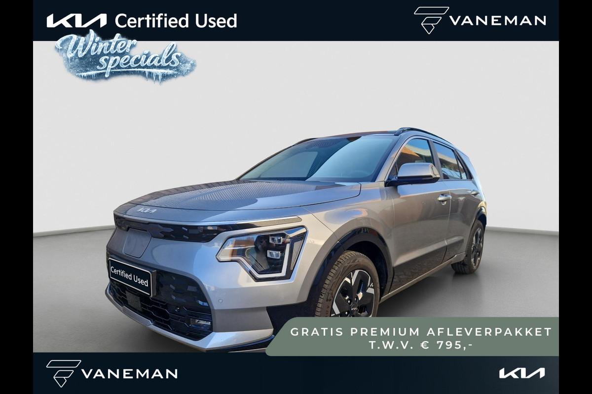 Kia Niro EV DynamicPlusLine 64.8 kWh | Navi | Clima | PDC | Cruise | Camera |