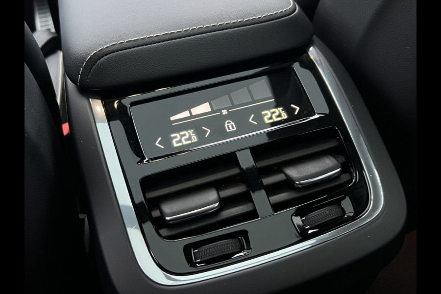 Volvo XC60 2.0 B4 R-Design | Pano | 360 Camera | Memory | Harman Kardon