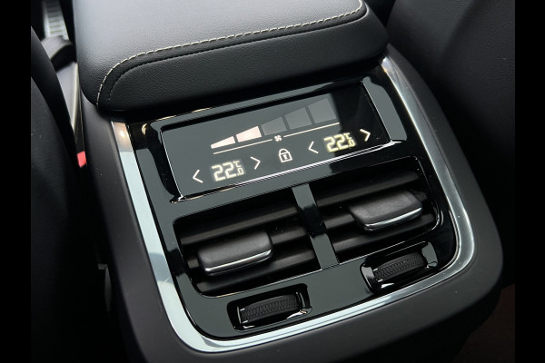 Volvo XC60 2.0 B4 R-Design | Pano | 360 Camera | Memory | Harman Kardon