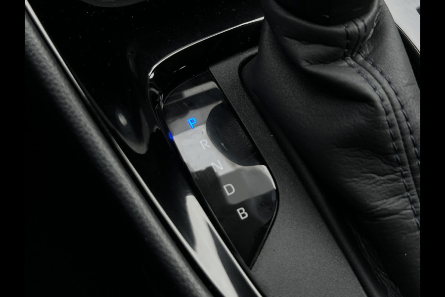 Toyota Yaris 1.5 Hybrid Dynamic | ACC | Dodehoek | LED | Carplay | Camera | PDC