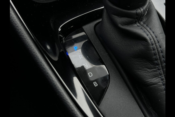 Toyota Yaris 1.5 Hybrid Dynamic | ACC | Dodehoek | LED | Carplay | Camera | PDC