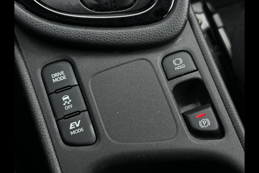 Toyota Yaris 1.5 Hybrid Dynamic | ACC | Dodehoek | LED | Carplay | Camera | PDC