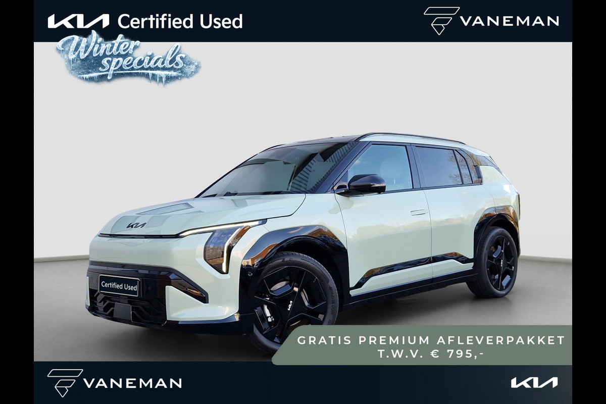 Kia EV3 GT-PlusLine 81.4 kWh | Dodehoek Camera | Stoelventilatie | HUD | 360 Camera |