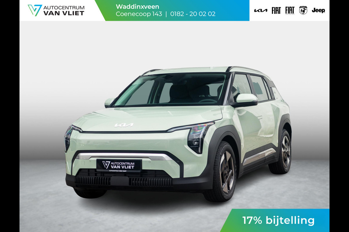 Kia EV3 Air 58.3 kWh | Direct beschikbaar | 17% Bijtelling | Navi | 17"| Cruise controle | Climate