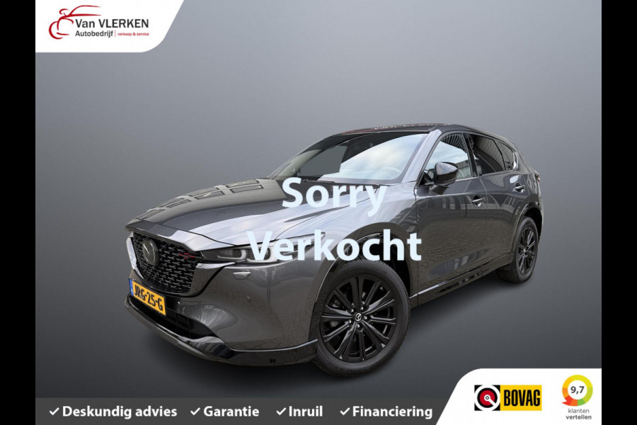 Mazda CX-5 2.0 e-SkyActiv-G M Hybrid 165 HOMURA SCHUIFDAK