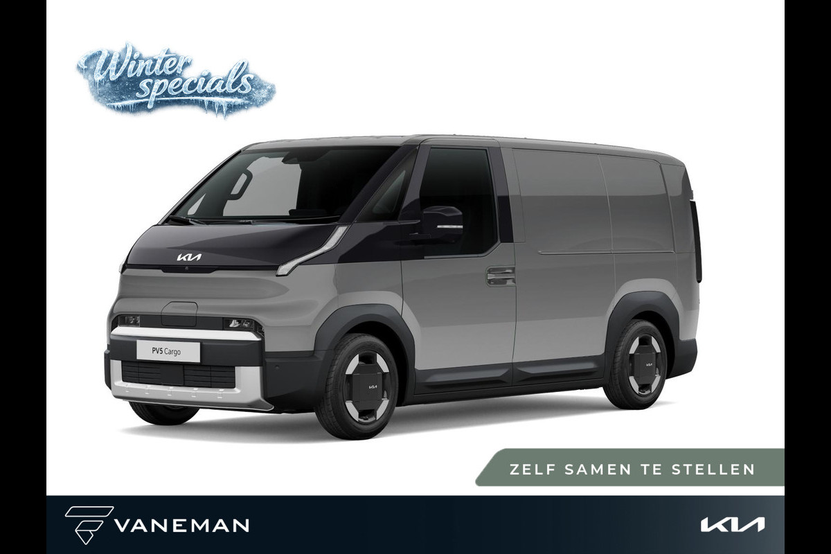 Kia PV5 L2H1 Elite 51.5 kWh | Bestuurdersstoel in hoogte verstelbaar | Gratis batterijupgrade | € 2.500,- accessoires of 2.99% rente op financiering | Zelf samenstellen