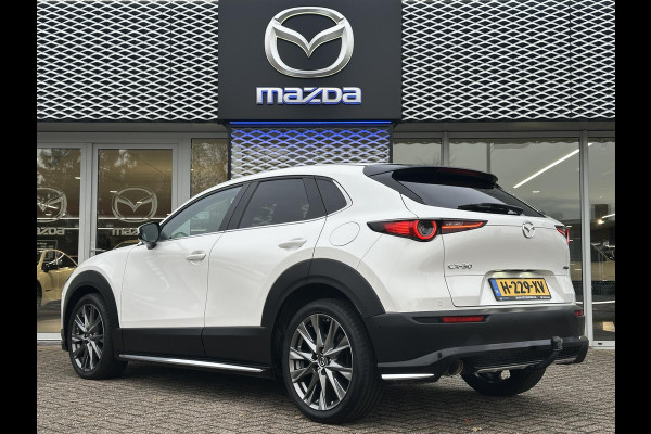 Mazda CX-30 2.0 e-SkyActiv-X M Hybrid Luxury AUTOMAAT | SCHUIFKANTELDAK | 360 CAMERA | AFNEEMBARE TREKHAAK | AERO PACK |
