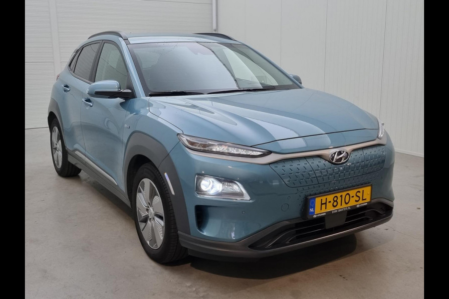 Hyundai Kona EV Premium 64 kWh | Lederen bekleding | Head-Up Display | Stoelverwarming / koeling | Krell audio | Camera