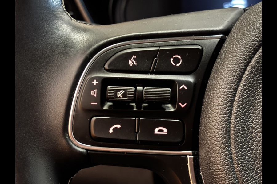 Kia e-Niro ExecutiveLine 64 kWh leer | navi | adaptive cruise | stuur- en stoelverw