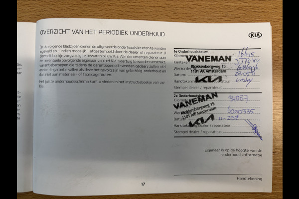 Kia e-Niro ExecutiveLine 64 kWh leer | navi | adaptive cruise | stuur- en stoelverw