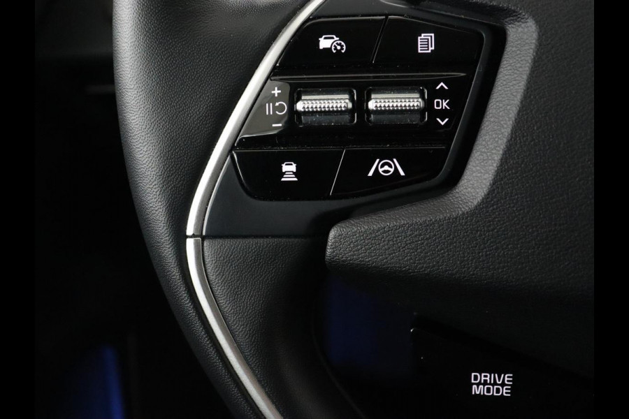 Kia Ev6 Plus 58 kWh | Stoelventilatie | Leder | Warmtepomp | Adaptive cruise | Carplay | Camera | Stoel & stuurverwarming | 19'' | Sfeerverlichting | Navigatie | Keyless