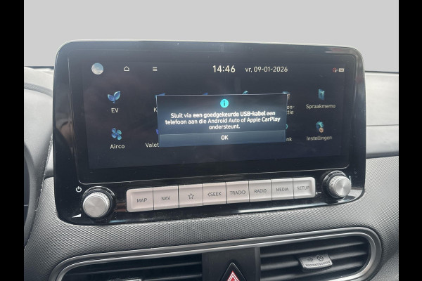 Hyundai Kona EV Premium 64 kWh