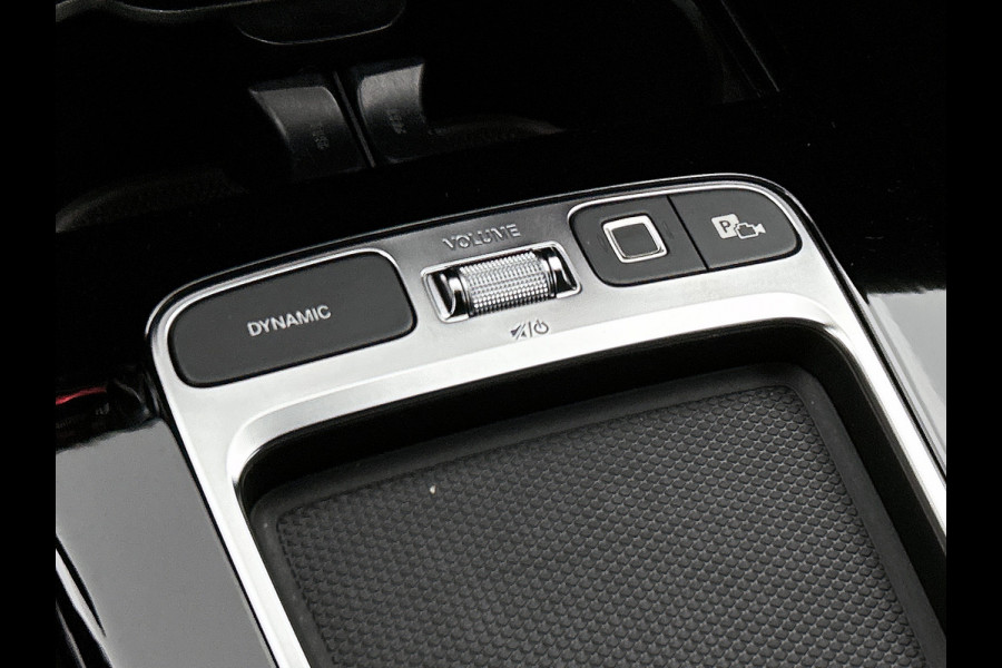 Mercedes-Benz CLA-Klasse Shooting Brake 250 e Star Edition AMG Line | Night Pakket | Sfeerverlichting | Ledkoplampen | Apple CarPlay | Keyless-Go | Inclusief 24 maanden MB Certified garantie voor Europa.