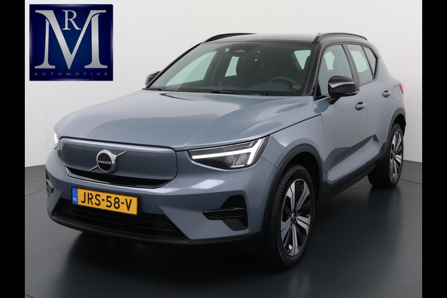 Volvo XC40 Recharge Core 70 kWh | ACHTERUITRIJCAMERA | APPLE CARPLAY | CRUISE CONTROL | DRAADLOZE TELEFOON LADER | RIJKLAARPRIJS INCL. 12 MND BOVAG GARANTIE