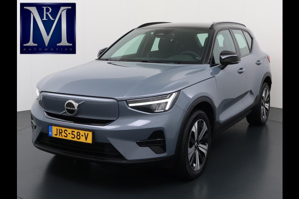 Volvo XC40 Recharge Core 70 kWh | ACHTERUITRIJCAMERA | APPLE CARPLAY | CRUISE CONTROL | DRAADLOZE TELEFOON LADER | RIJKLAARPRIJS INCL. 12 MND BOVAG GARANTIE