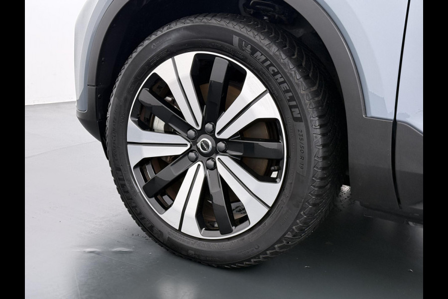 Volvo XC40 Recharge Core 70 kWh | ACHTERUITRIJCAMERA | APPLE CARPLAY | CRUISE CONTROL | DRAADLOZE TELEFOON LADER | RIJKLAARPRIJS INCL. 12 MND BOVAG GARANTIE
