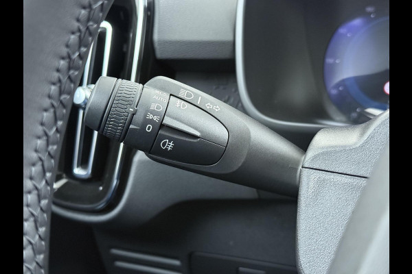 Volvo XC40 Recharge Core 70 kWh | ACHTERUITRIJCAMERA | APPLE CARPLAY | CRUISE CONTROL | DRAADLOZE TELEFOON LADER | RIJKLAARPRIJS INCL. 12 MND BOVAG GARANTIE