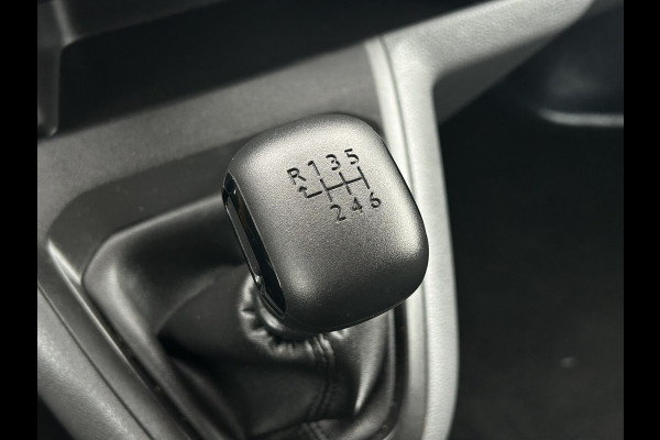 Peugeot Expert 2.0 HDI 123 PK / L3H1 / DUBBEL CABINE / 1e EIG. / CAMERA / CRUISE / TREKHAAK / 6 PERSOONS DUBBELE CABINE