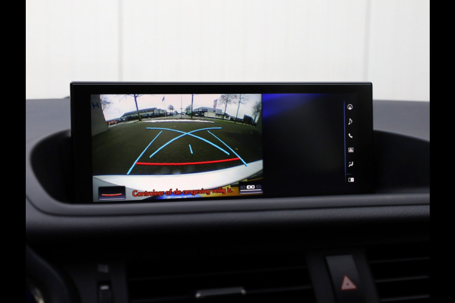 Lexus CT 200h Business Launch Edition | Premium Navi | Adaptive Cruise