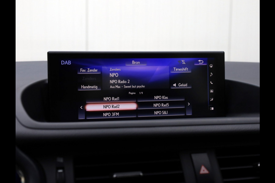 Lexus CT 200h Business Launch Edition | Premium Navi | Adaptive Cruise