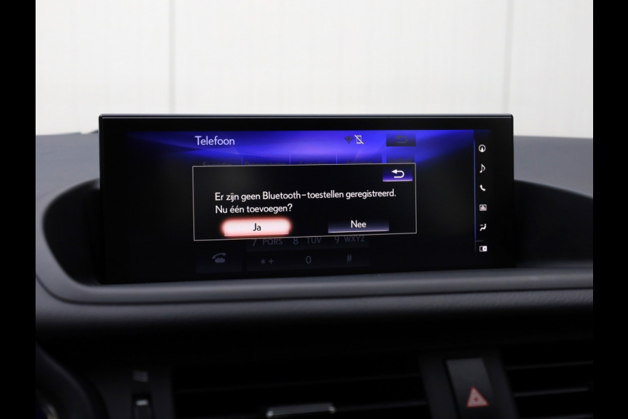 Lexus CT 200h Business Launch Edition | Premium Navi | Adaptive Cruise