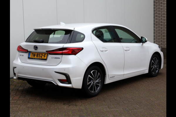 Lexus CT 200h Business Launch Edition | Premium Navi | Adaptive Cruise