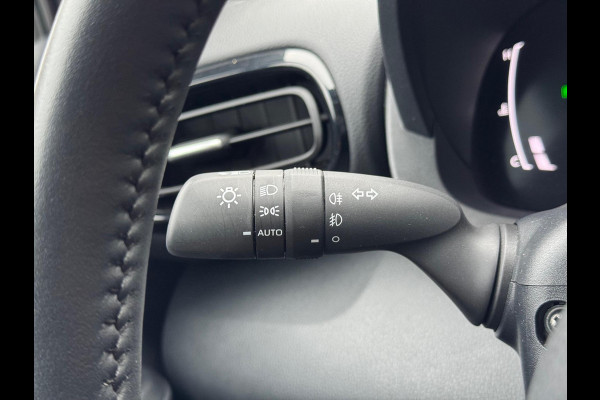 Toyota Yaris Cross 1.5 Hybrid 130PK First Edition | Stoel + Stuurverwarming, Keyless, 17inch, CarPlay, Groot scherm, Oxyde Bronze