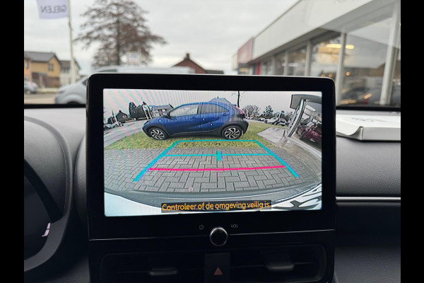 Toyota Yaris Cross 1.5 Hybrid 130PK First Edition | Stoel + Stuurverwarming, Keyless, 17inch, CarPlay, Groot scherm, Oxyde Bronze