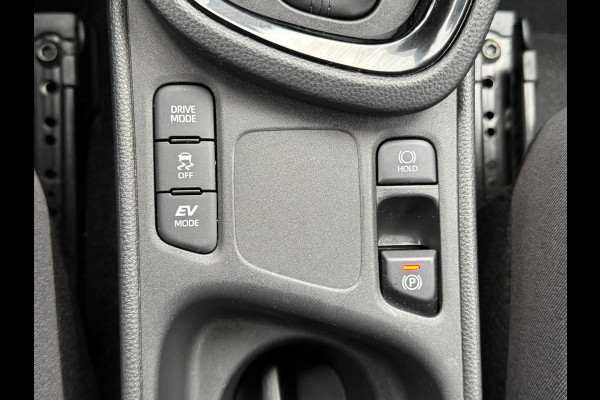 Toyota Yaris Cross 1.5 Hybrid 130PK First Edition | Stoel + Stuurverwarming, Keyless, 17inch, CarPlay, Groot scherm, Oxyde Bronze