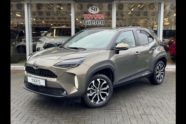 Toyota Yaris Cross 1.5 Hybrid 130PK First Edition | Stoel + Stuurverwarming, Keyless, 17inch, CarPlay, Groot scherm, Oxyde Bronze