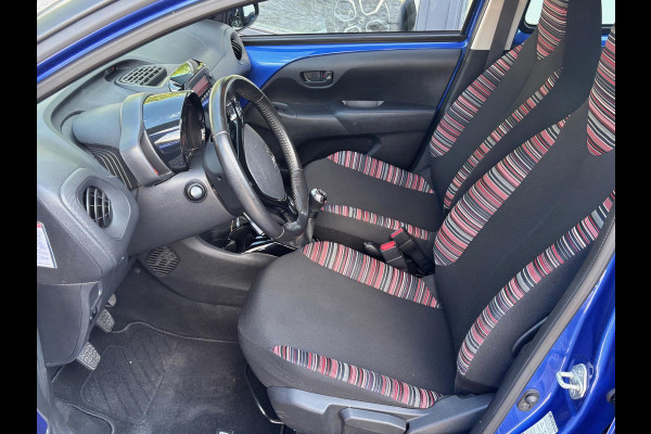 Citroën C1 1.0 VTi Feel 5drs | Dealer onderhouden! | Rijklaar geleverd incl 12 maanden BOVAG garantie! |