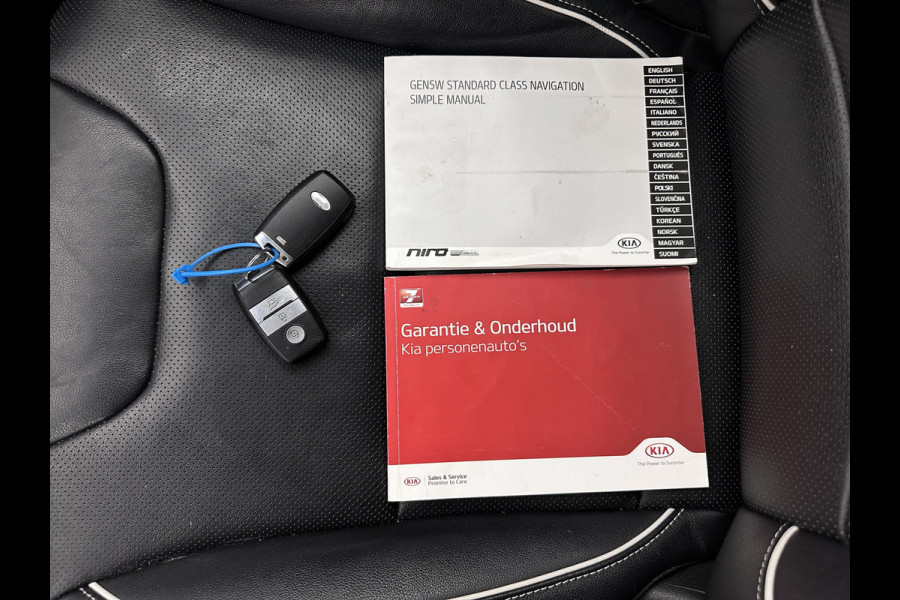 Kia e-Niro ExecutiveLine 64 kWh [ 3-Fase ] {SOH-100%} (INCL-BTW) Aut.*HEATPUMP | LEATHER | FULL-LED | NAVI-FULLMAP | ADAPTIVE-CRUISE | CAMERA | MEMORY-PACK | LANE-ASSIST | HEATED-COMFORTSEATS | SHIFTPADDLES | KEYLESS | DIGI-COCKPIT | PRIVACYGLAS