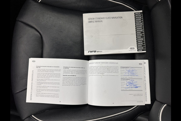 Kia e-Niro ExecutiveLine 64 kWh [ 3-Fase ] {SOH-100%} (INCL-BTW) Aut.*HEATPUMP | LEATHER | FULL-LED | NAVI-FULLMAP | ADAPTIVE-CRUISE | CAMERA | MEMORY-PACK | LANE-ASSIST | HEATED-COMFORTSEATS | SHIFTPADDLES | KEYLESS | DIGI-COCKPIT | PRIVACYGLAS