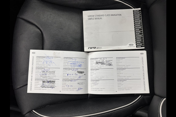 Kia e-Niro ExecutiveLine 64 kWh [ 3-Fase ] {SOH-100%} (INCL-BTW) Aut.*HEATPUMP | LEATHER | FULL-LED | NAVI-FULLMAP | ADAPTIVE-CRUISE | CAMERA | MEMORY-PACK | LANE-ASSIST | HEATED-COMFORTSEATS | SHIFTPADDLES | KEYLESS | DIGI-COCKPIT | PRIVACYGLAS
