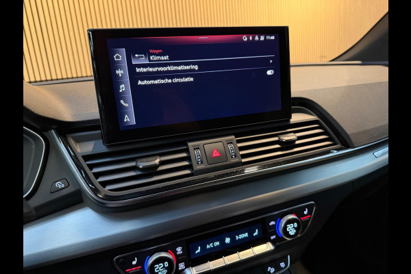 Audi Q5 Sportback 50 TFSI e S Line edition - Pano