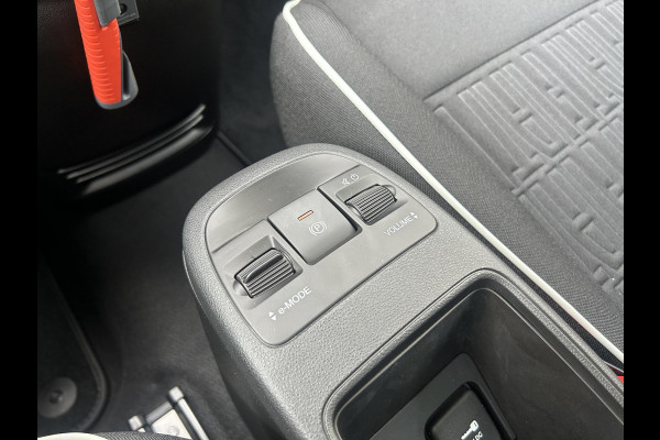 Fiat 500E Urban 42 kWh | Apple Carplay | LM velgen | Prijs is rijklaar