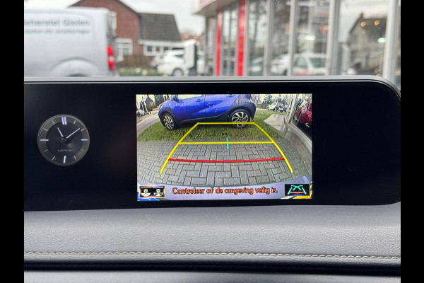 Lexus UX 250h Preference Line | 18 inch, Stoel + Stuurverwarming, Apple CarPlay/Android Auto, Keyless, Privacy Glass