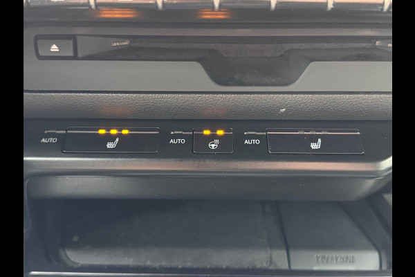 Lexus UX 250h Preference Line | 18 inch, Stoel + Stuurverwarming, Apple CarPlay/Android Auto, Keyless, Privacy Glass