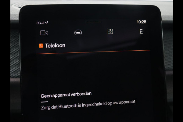 Polestar 2 Long Range Dual Motor Launch Edition 78kWh | Panoramadak | Trekhaak | 360 Camera | Achterbankverwarming | Adaptive cruise | Carplay | Camera | Stoelverwarming | Keyless