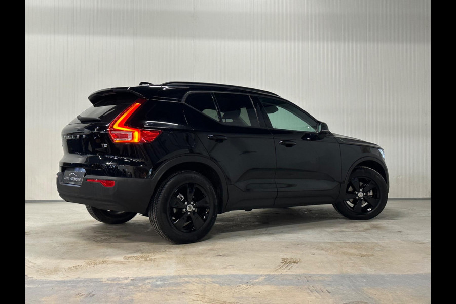 Volvo XC40 1.5 T2 Momentum Core | CARPLAY | ESC | PARK ASSISTANT