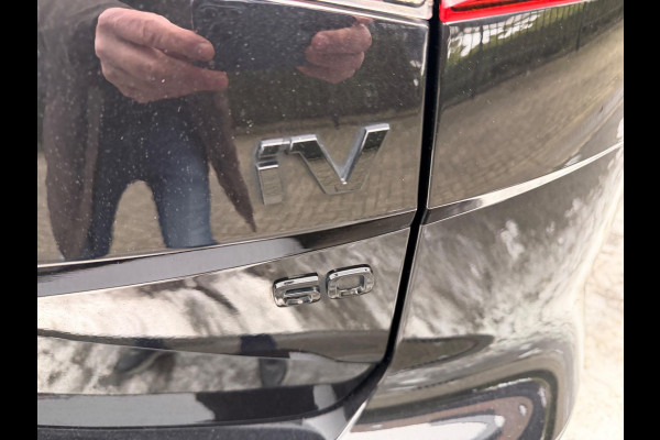 Škoda ENYAQ iV 60 SPORTLINE BLACK-EDITION LEDER APPLE CARPLAY|ANDROID NAVI CLIMATE, TREKHAAK