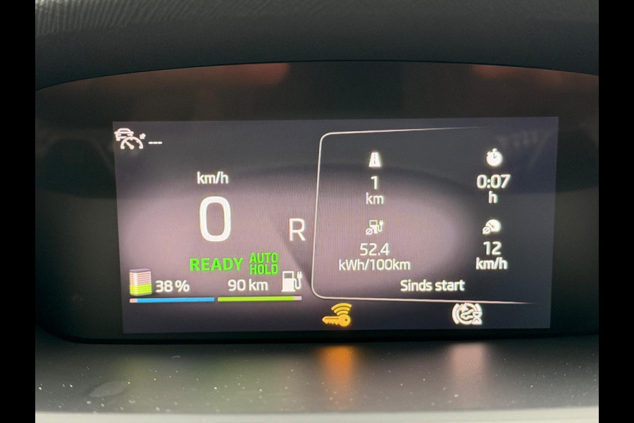 Škoda ENYAQ iV 60 SPORTLINE BLACK-EDITION LEDER APPLE CARPLAY|ANDROID NAVI CLIMATE, TREKHAAK