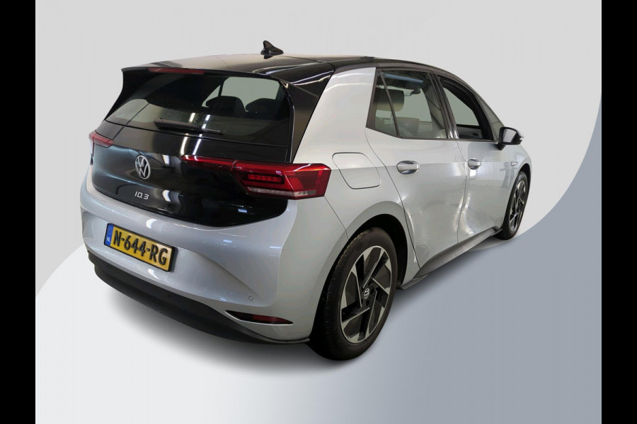 Volkswagen ID.3 Pro 58 kWh First Edition