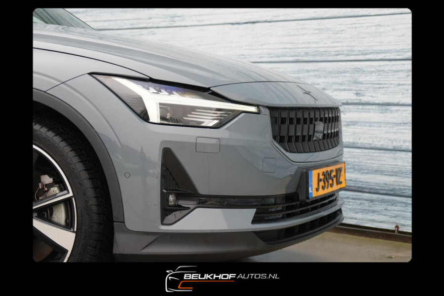 Polestar 2 Long Range Dual Motor Launch Edition 78kWh Camera